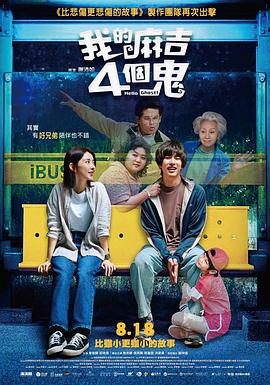 久久久久久亚洲精品中文字幕